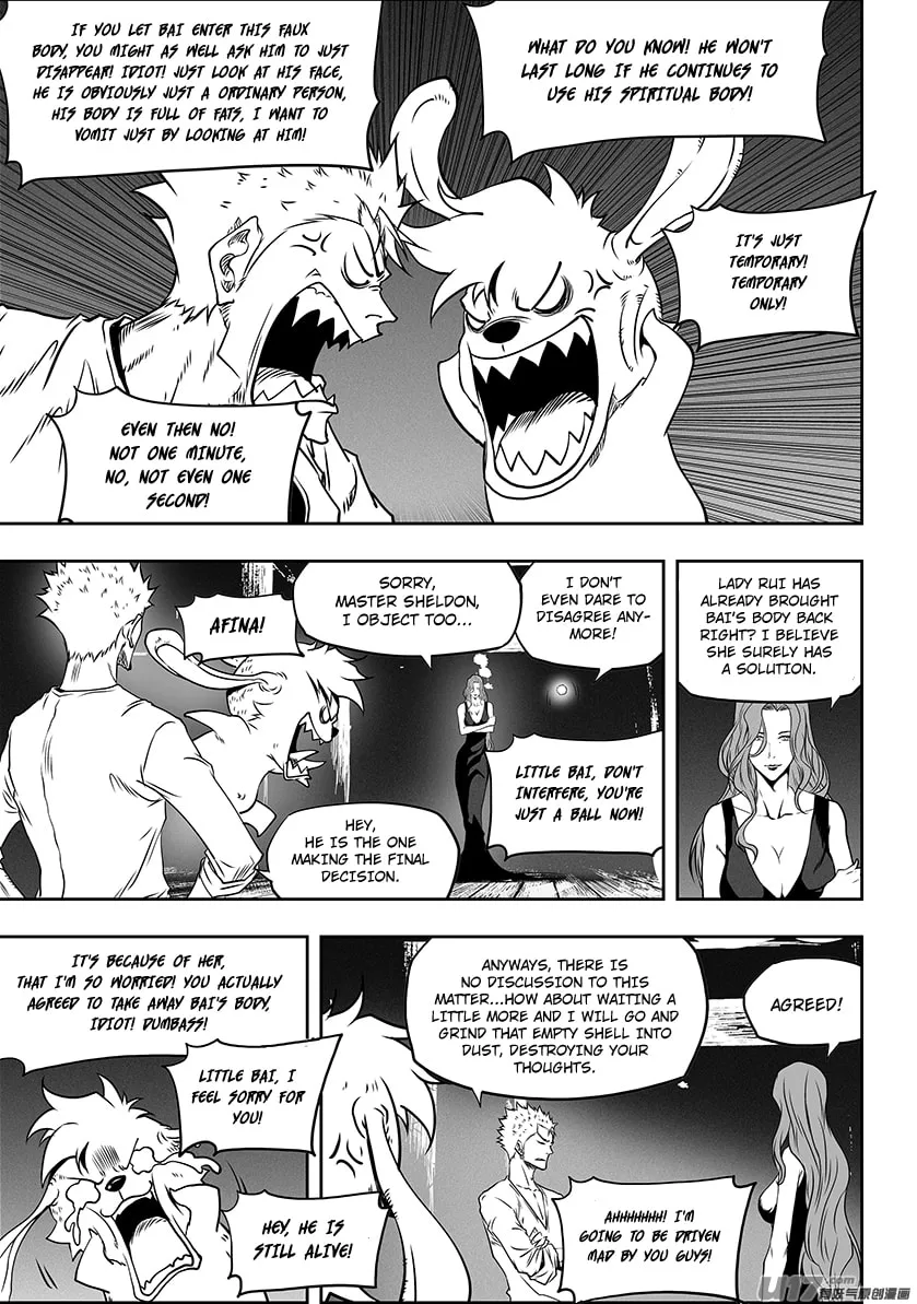 Read ShiGuiZhe chapter 275 image 15 on Lezhin