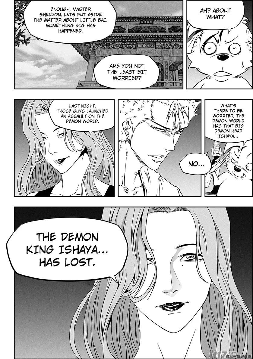 Read ShiGuiZhe chapter 275 image 16 on Lezhin