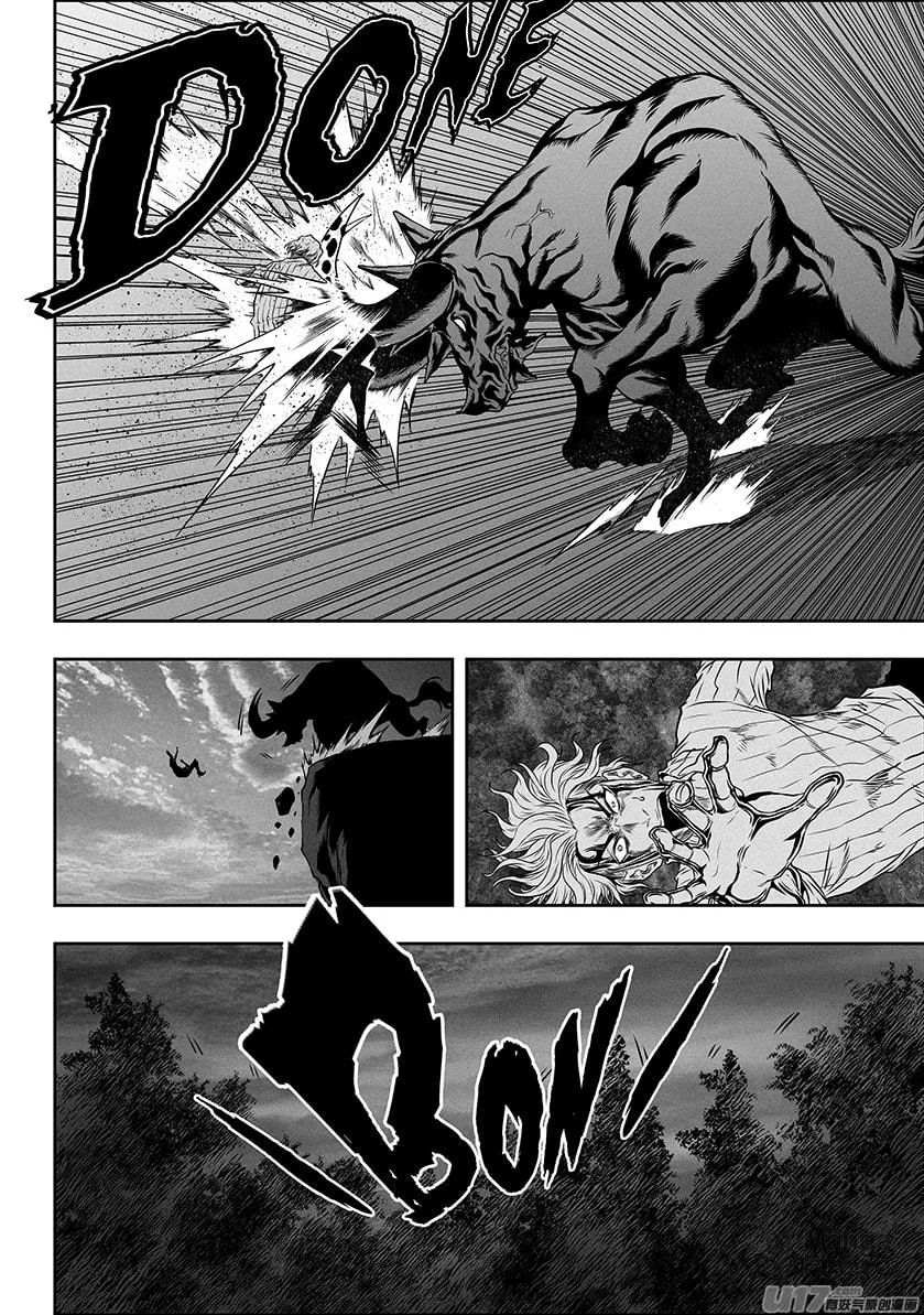 Read ShiGuiZhe chapter 275 image 2 on Lezhin