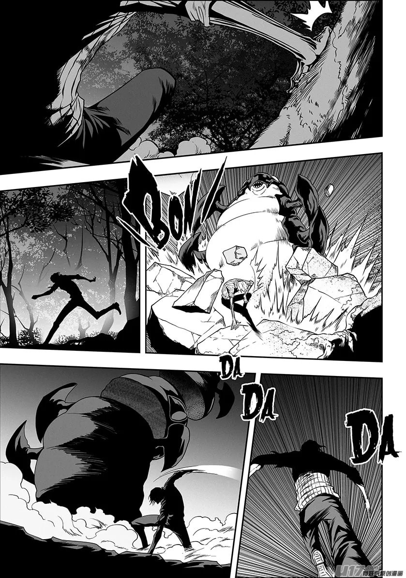 Read ShiGuiZhe chapter 275 image 3 on Lezhin
