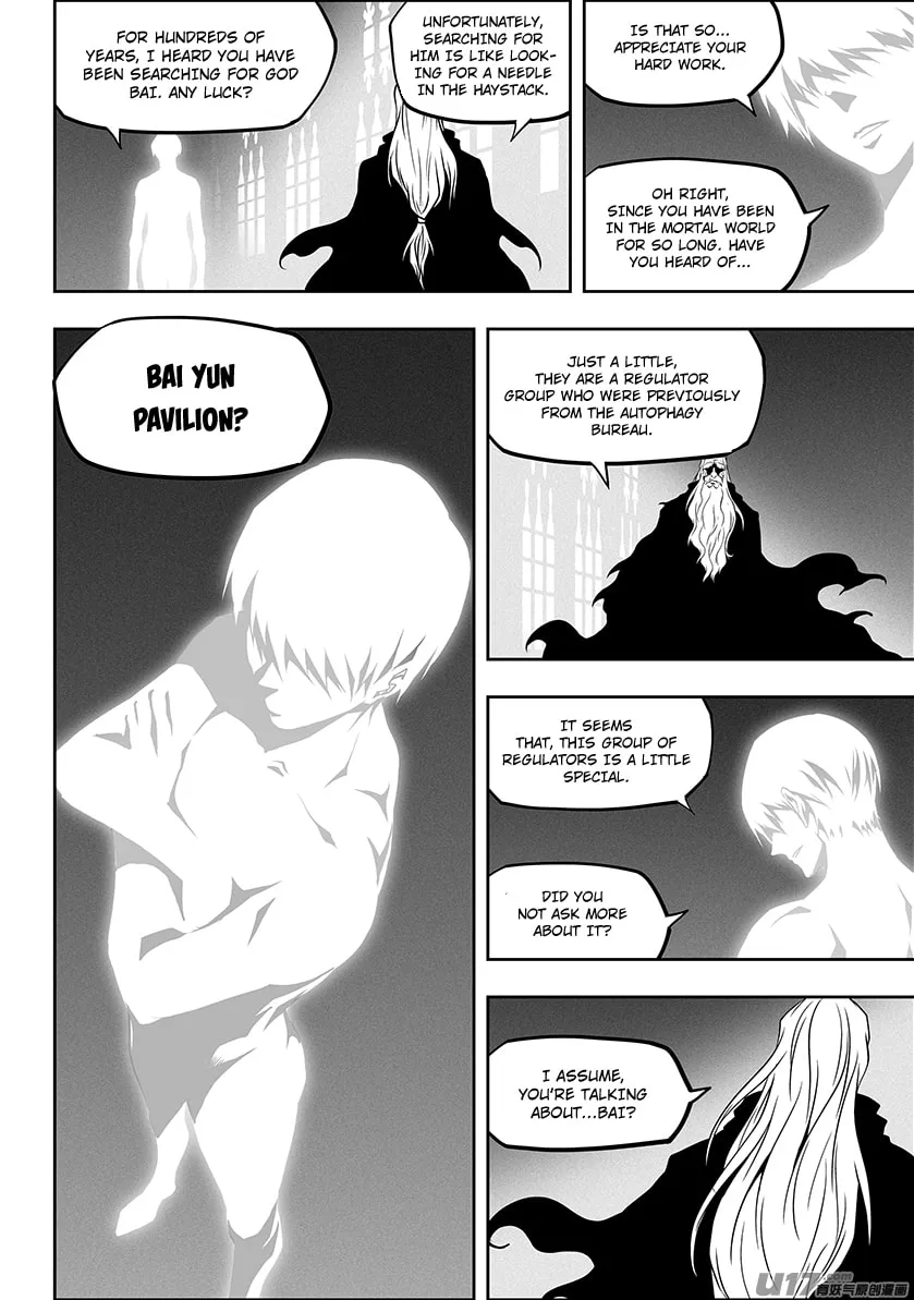 Read ShiGuiZhe chapter 277 image 10 on Lezhin