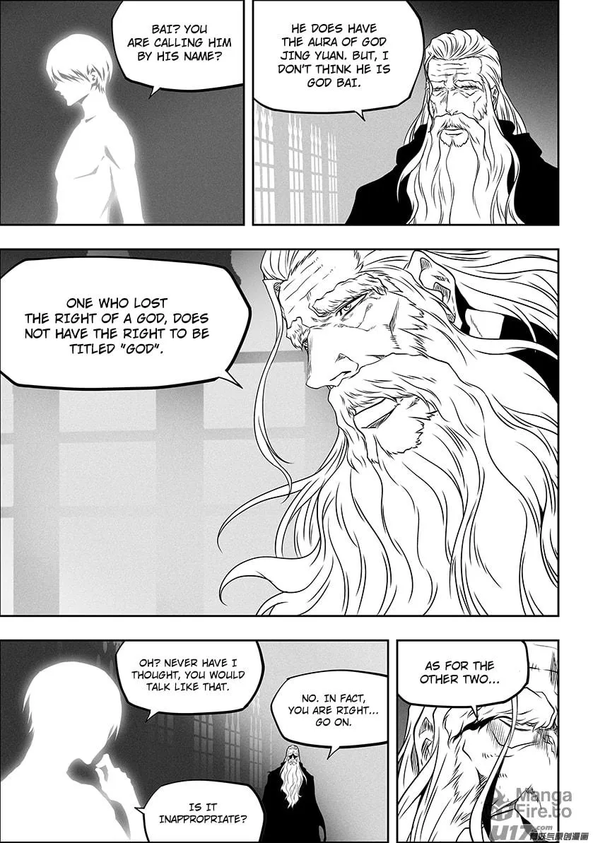 Read ShiGuiZhe chapter 277 image 11 on Lezhin