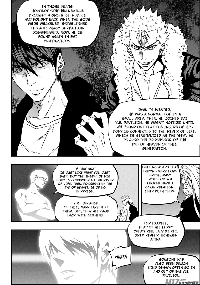 Read ShiGuiZhe chapter 277 image 12 on Lezhin