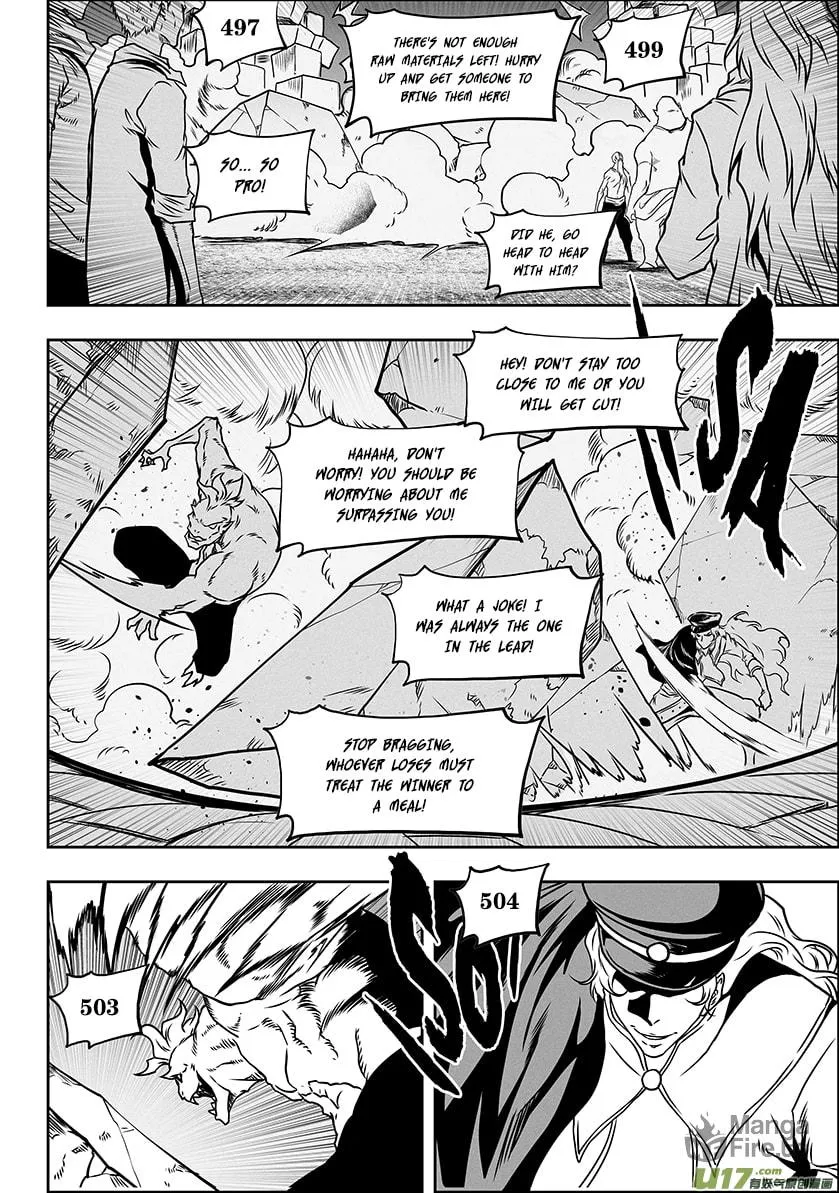 Read ShiGuiZhe chapter 278 image 5 on Lezhin