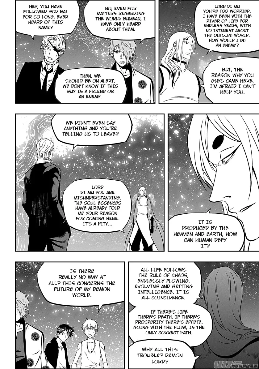 Read ShiGuiZhe chapter 279 image 10 on Lezhin