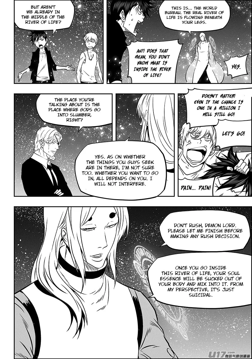 Read ShiGuiZhe chapter 279 image 12 on Lezhin
