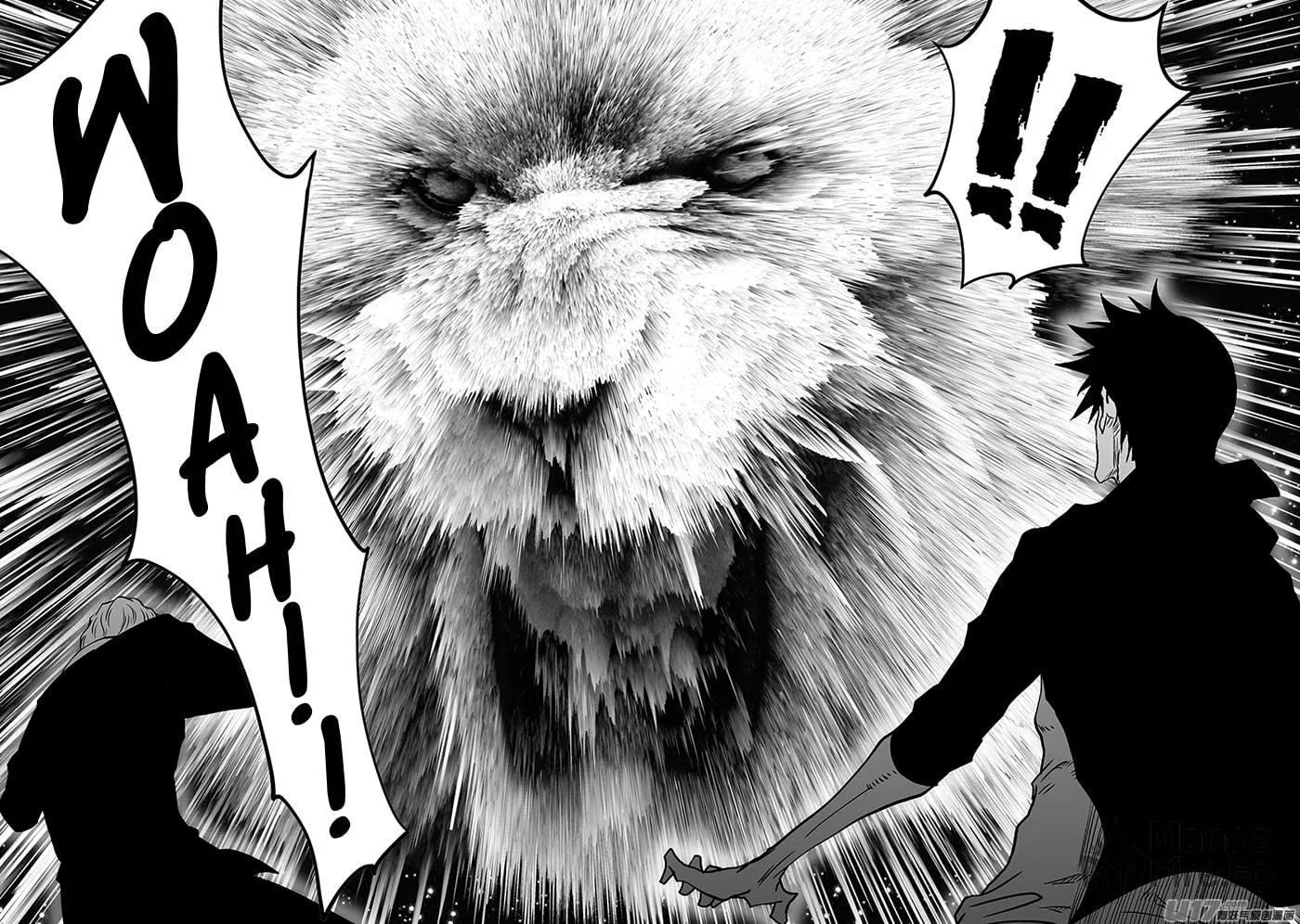 Read ShiGuiZhe chapter 279 image 17 on Lezhin