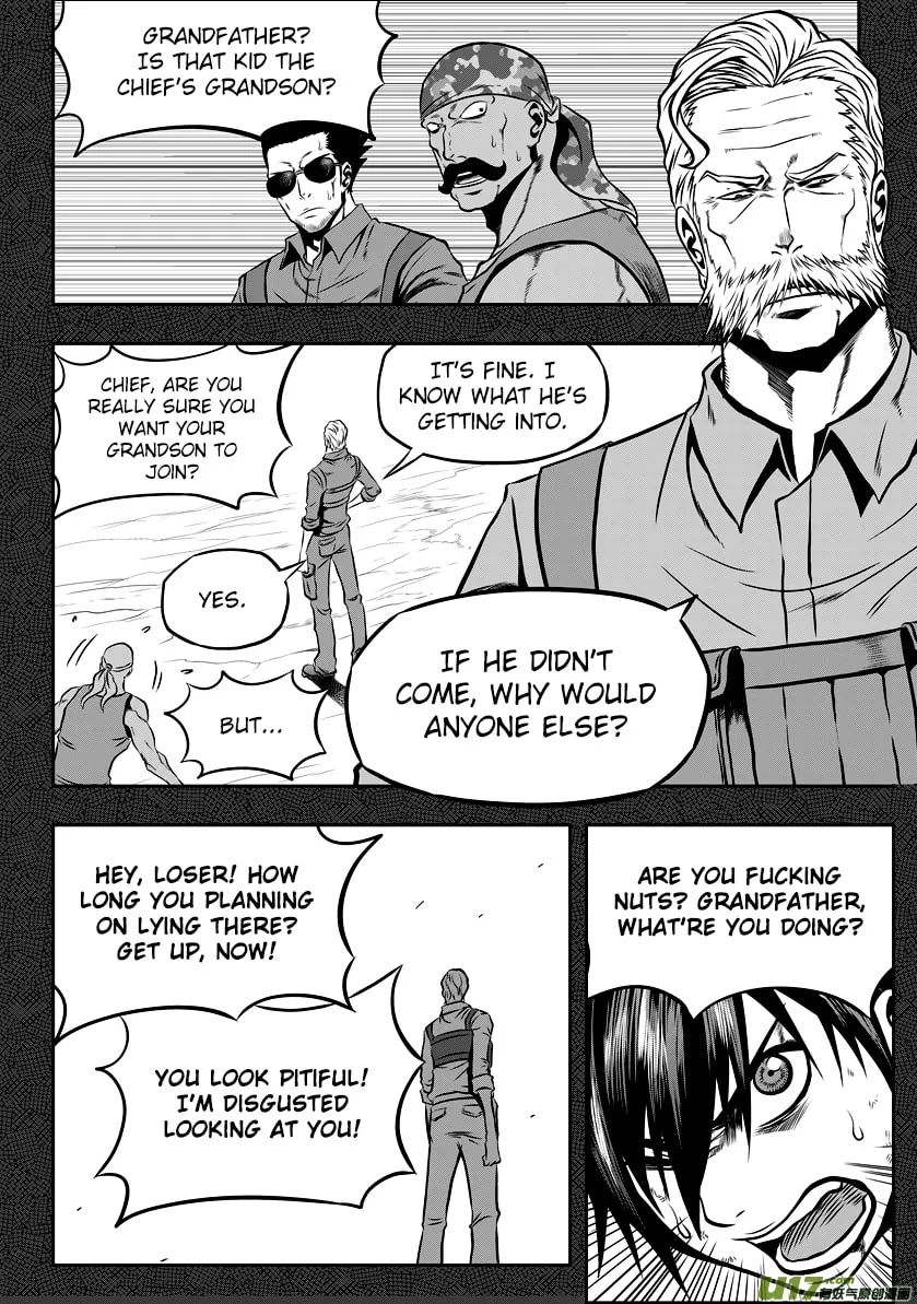 ShiGuiZhe Chapter 28 page 22 - 