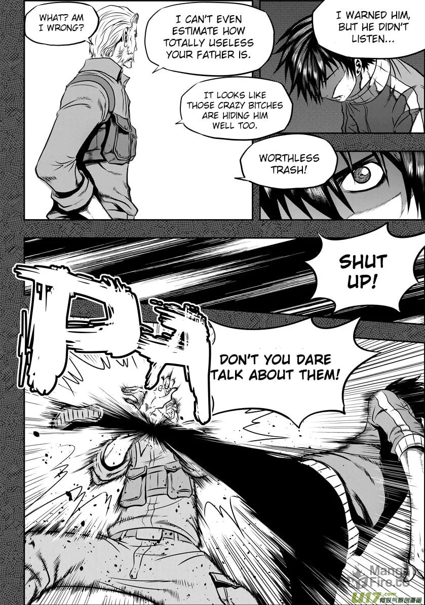 ShiGuiZhe Chapter 28 page 24 - 