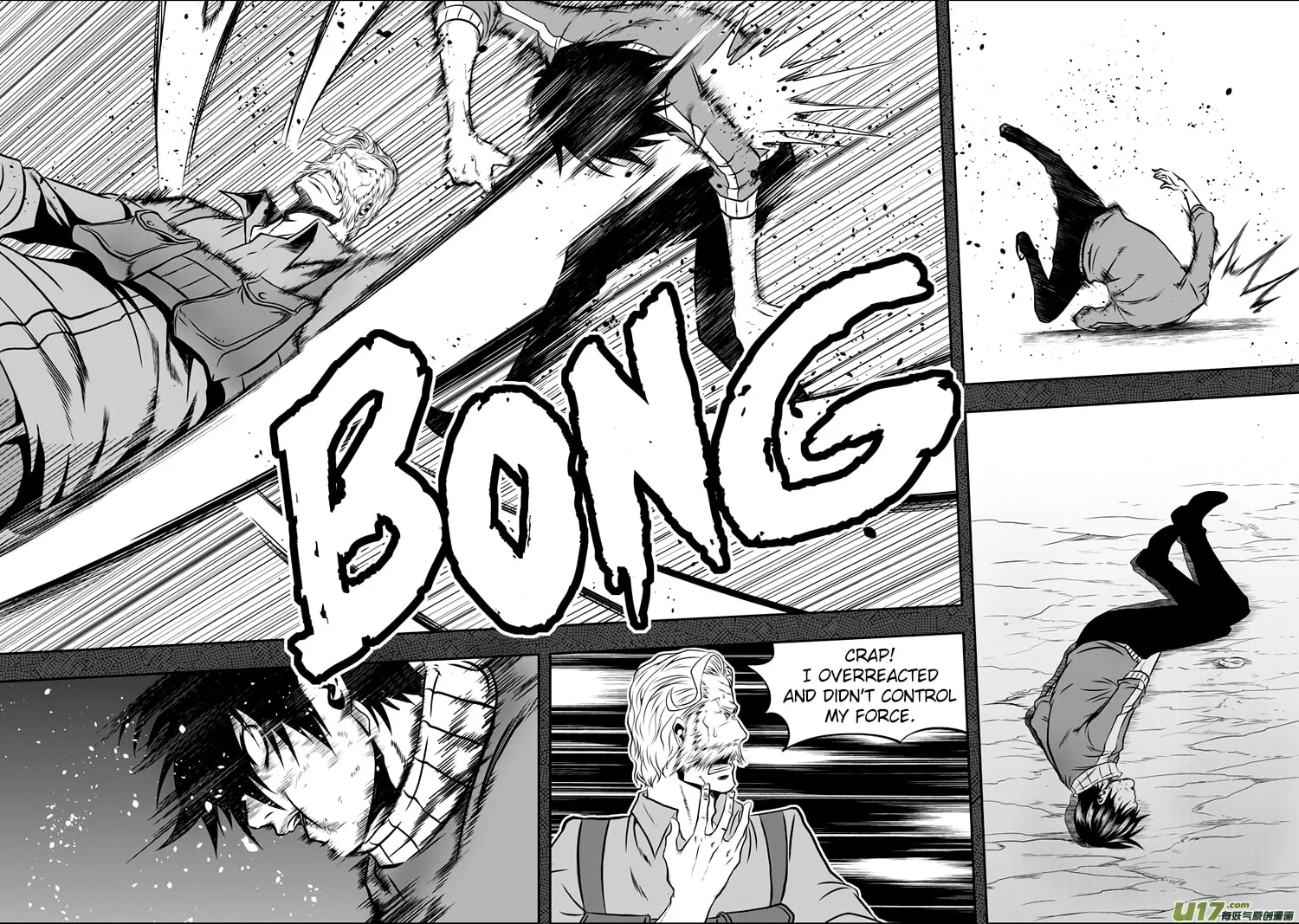 ShiGuiZhe Chapter 28 page 29 - 