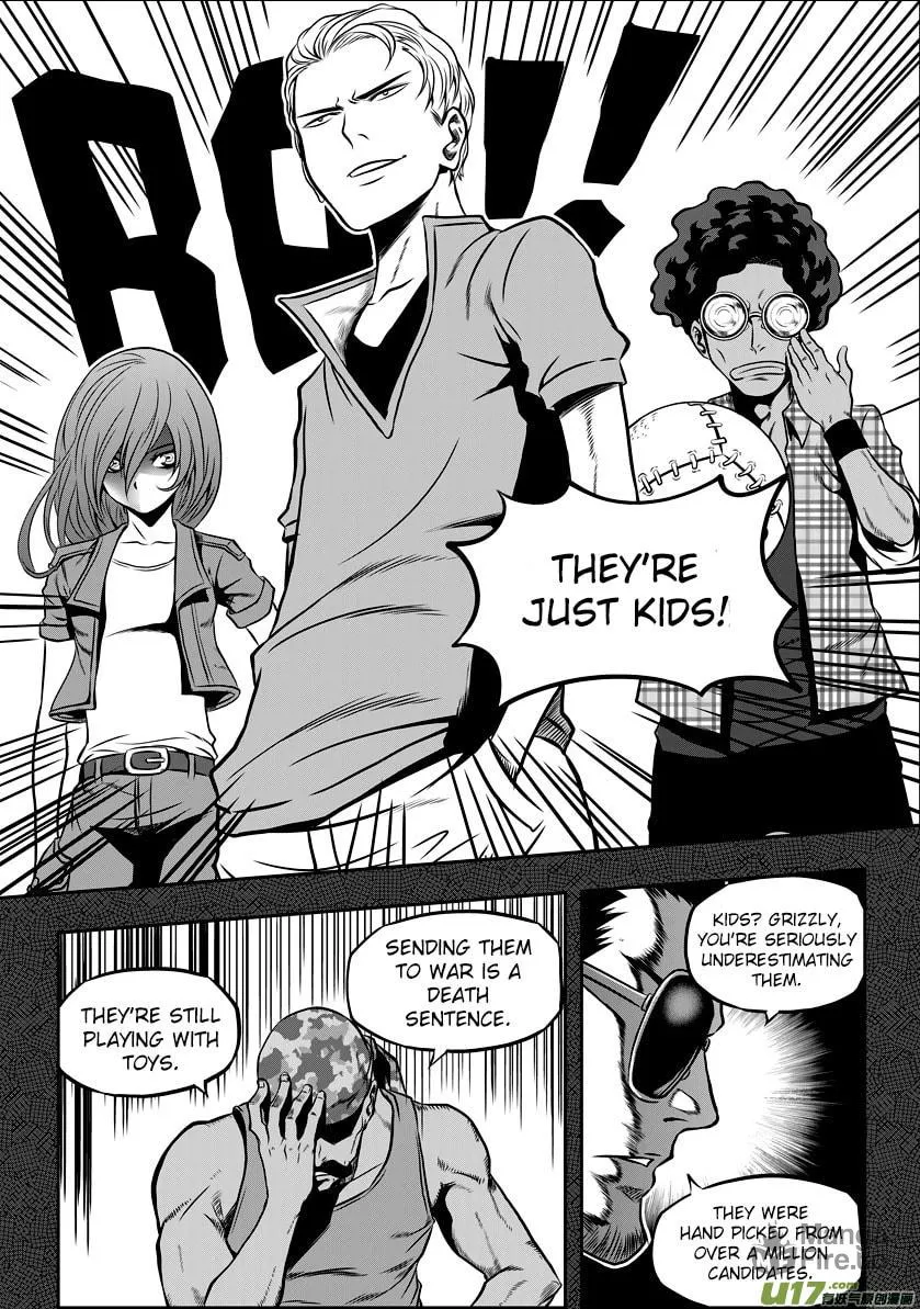 ShiGuiZhe Chapter 28 page 5 - 