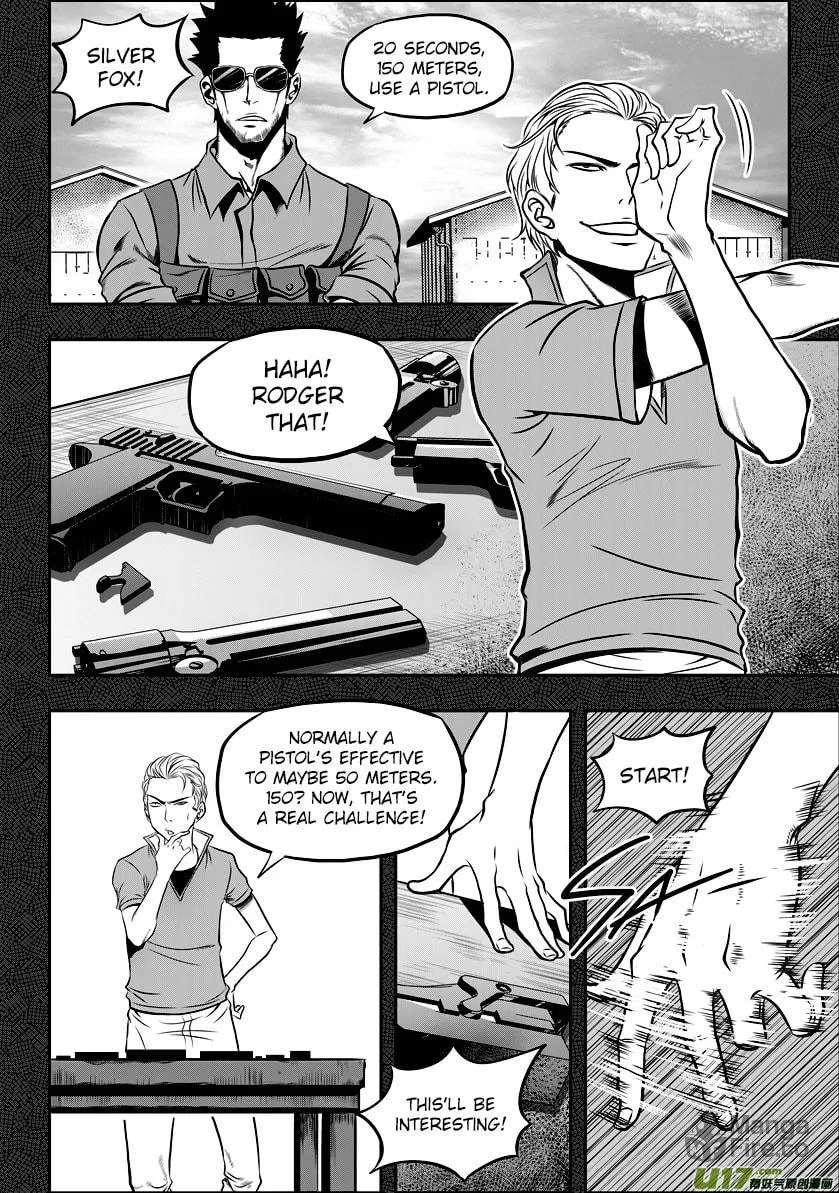 ShiGuiZhe Chapter 28 page 6 - 