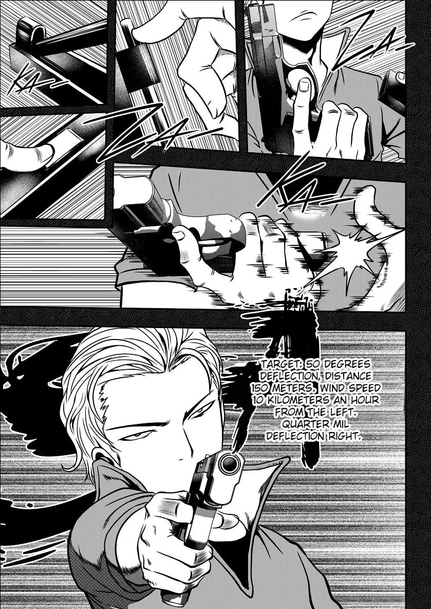 ShiGuiZhe Chapter 28 page 7 - 