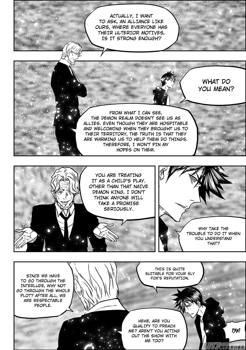 Read ShiGuiZhe chapter 280 image 12 on Lezhin