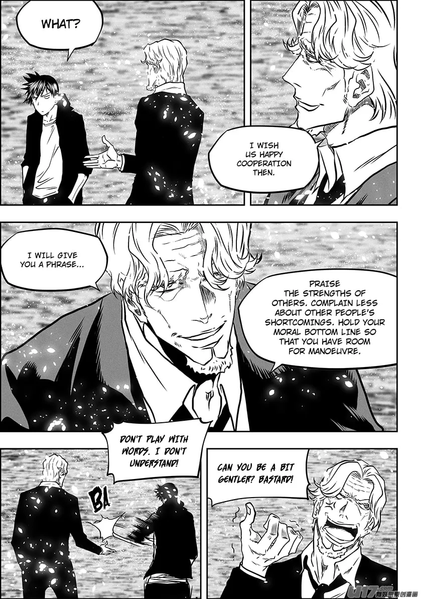 Read ShiGuiZhe chapter 280 image 15 on Lezhin