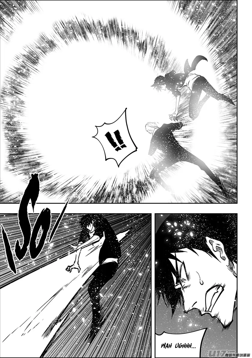 Read ShiGuiZhe chapter 280 image 16 on Lezhin