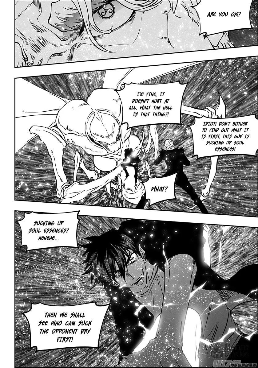 Read ShiGuiZhe chapter 280 image 17 on Lezhin