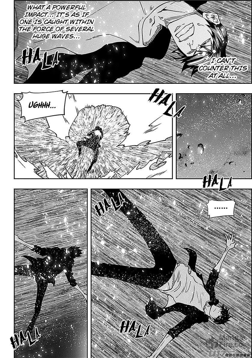 Read ShiGuiZhe chapter 280 image 4 on Lezhin