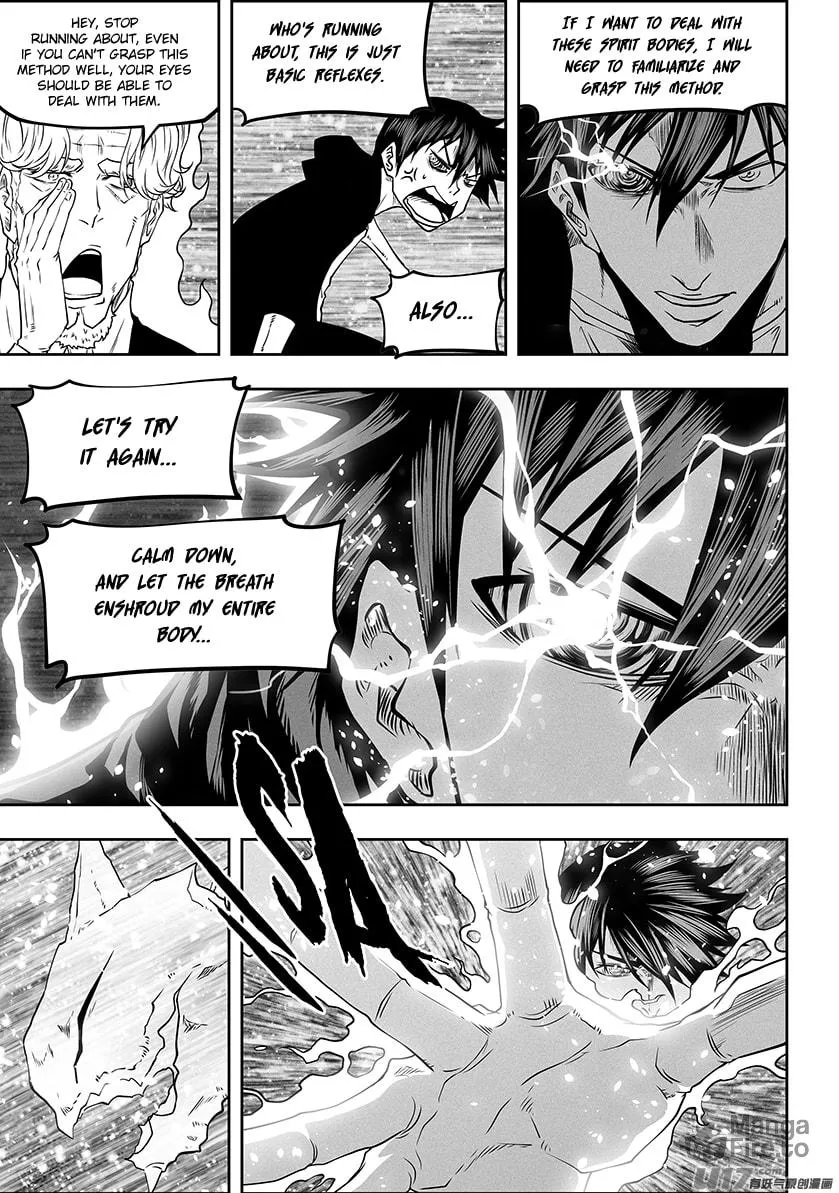 Read ShiGuiZhe chapter 281 image 11 on Lezhin