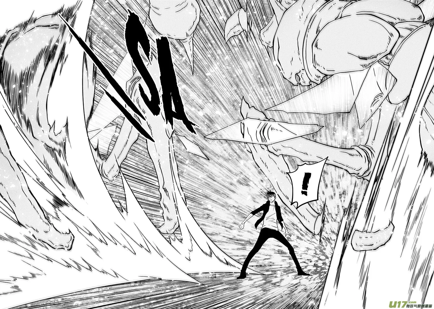 Read ShiGuiZhe chapter 281 image 6 on Lezhin