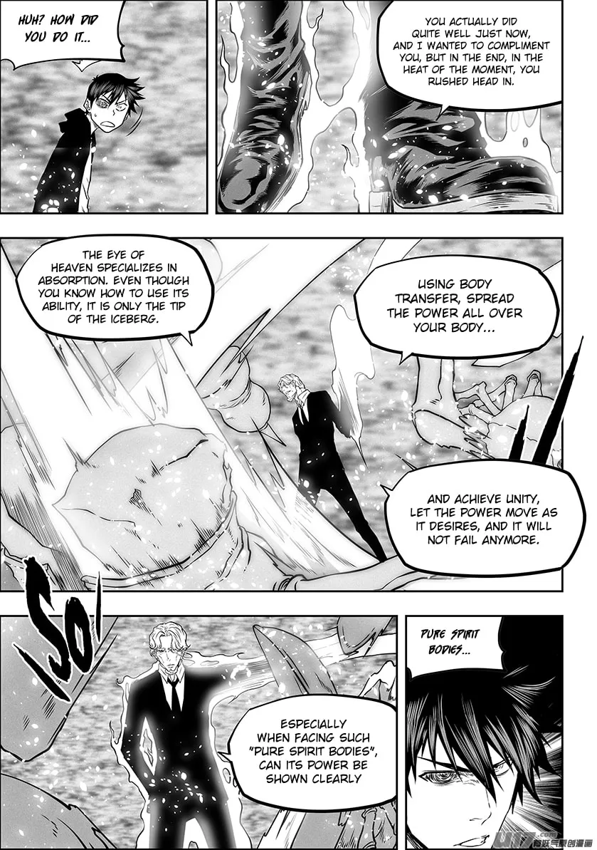 Read ShiGuiZhe chapter 281 image 7 on Lezhin