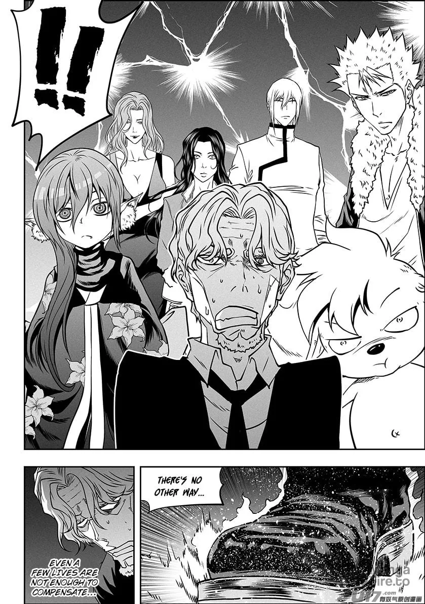 Read ShiGuiZhe chapter 282 image 11 on Lezhin
