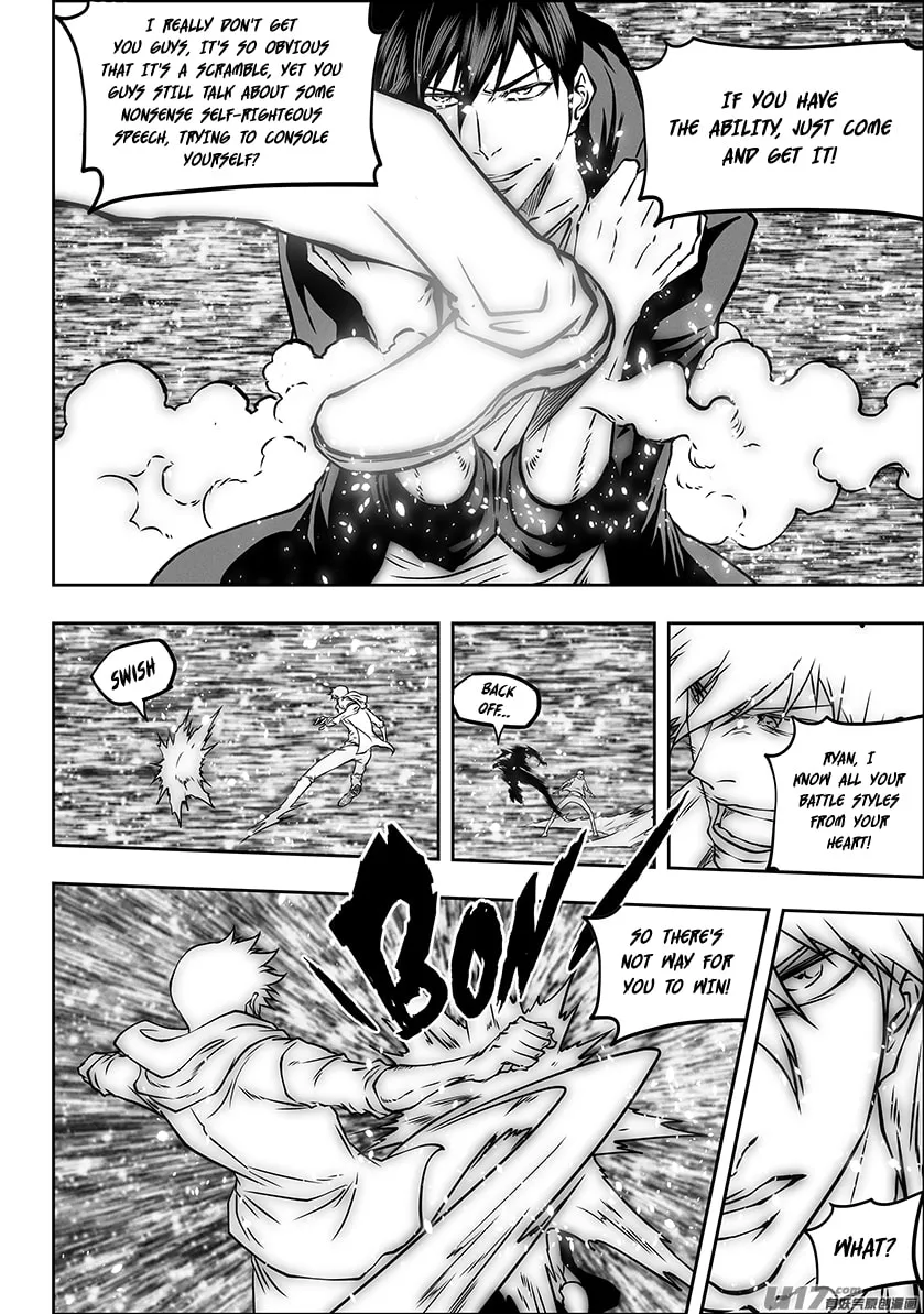 Read ShiGuiZhe chapter 282 image 15 on Lezhin