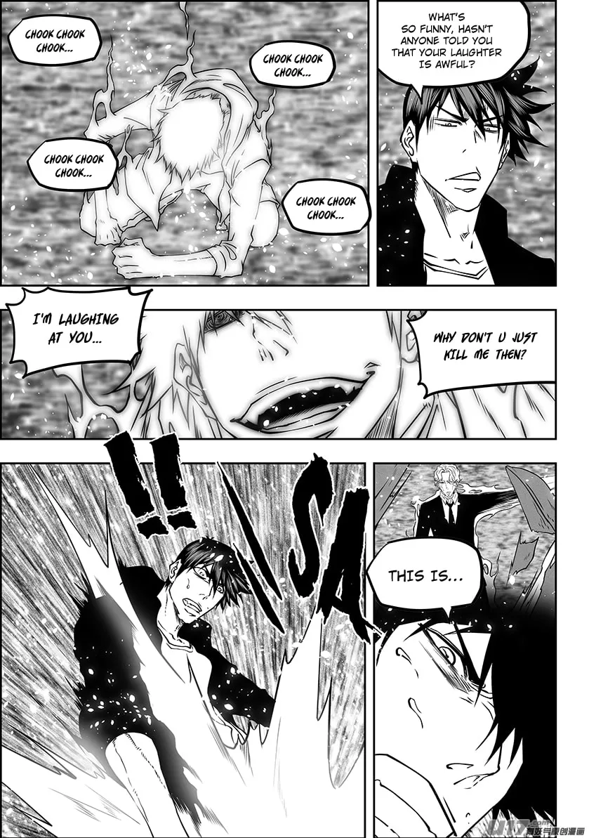 Read ShiGuiZhe chapter 282 image 18 on Lezhin