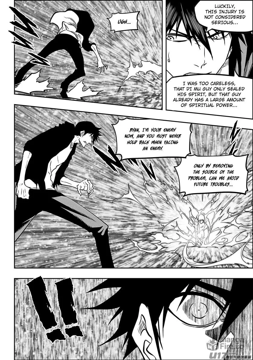 Read ShiGuiZhe chapter 282 image 19 on Lezhin