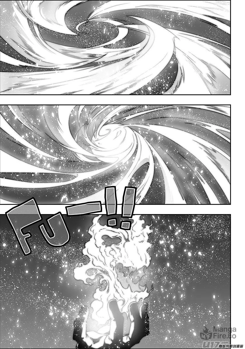 Read ShiGuiZhe chapter 282 image 2 on Lezhin
