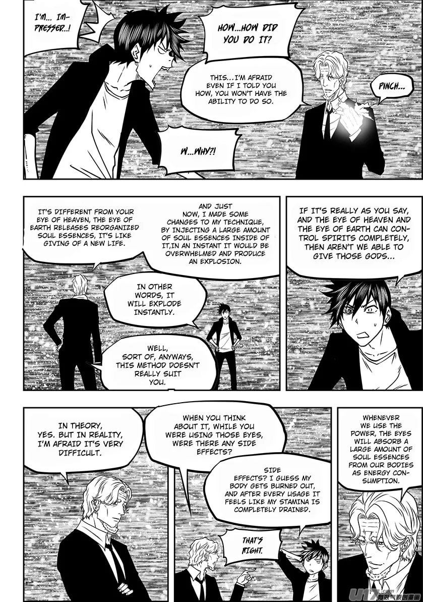 Read ShiGuiZhe chapter 282 image 3 on Lezhin