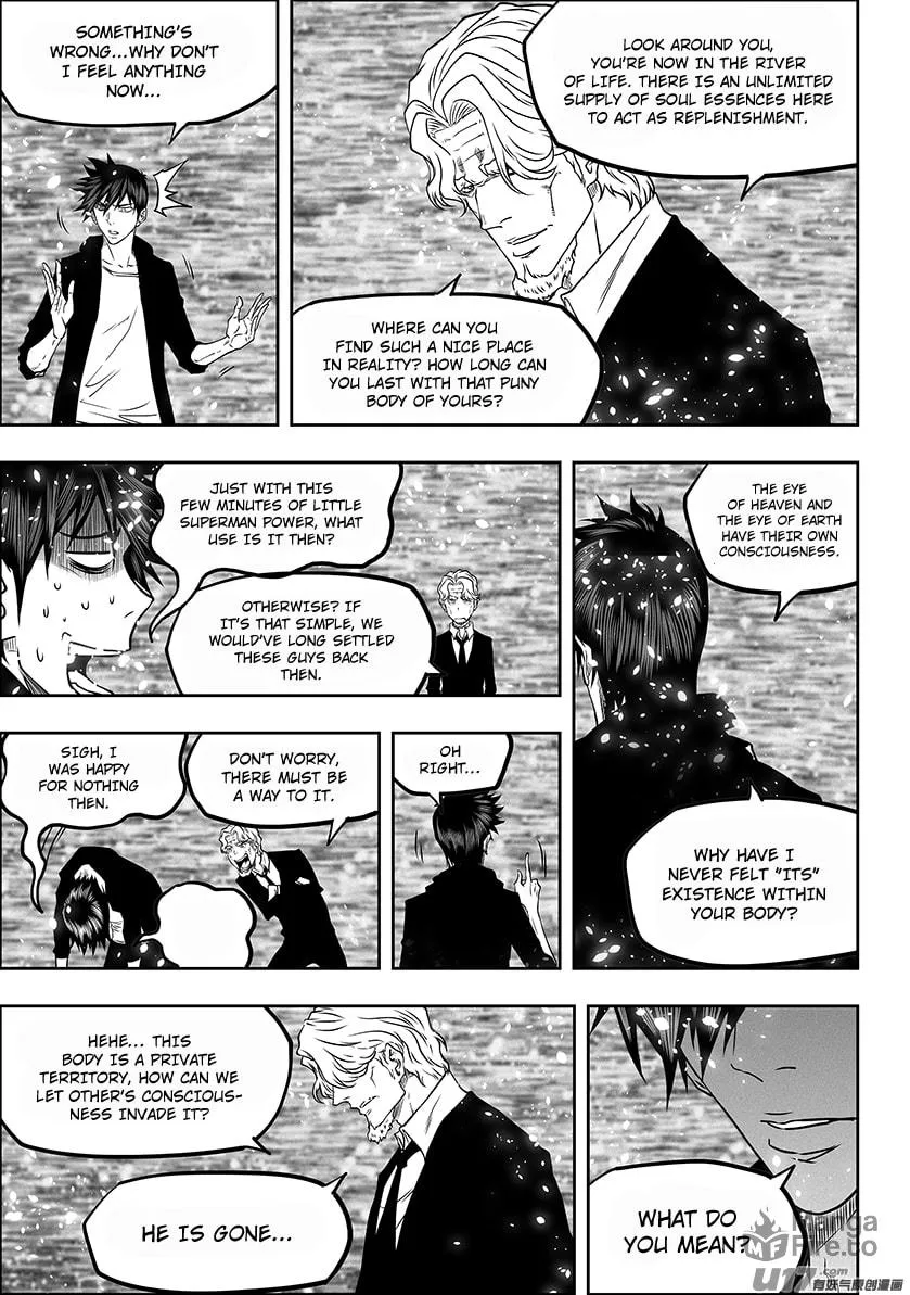 Read ShiGuiZhe chapter 282 image 4 on Lezhin