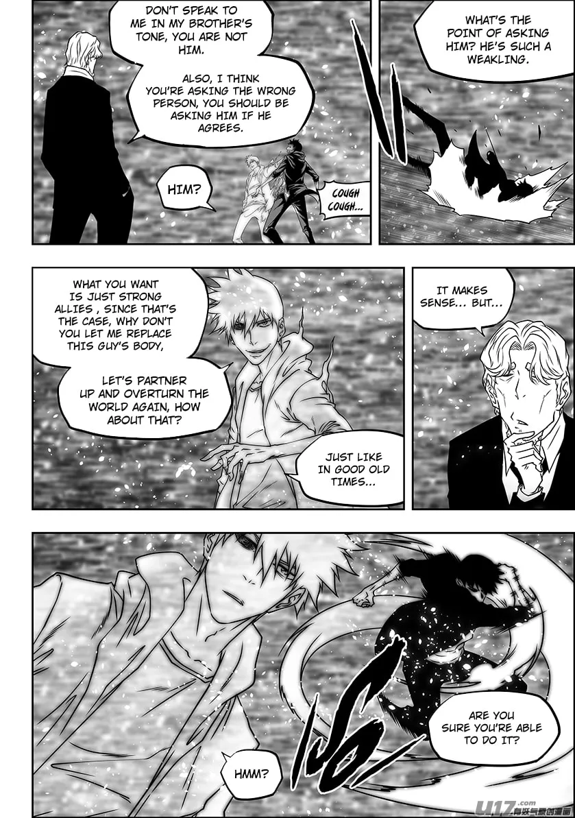 Read ShiGuiZhe chapter 282 image 7 on Lezhin