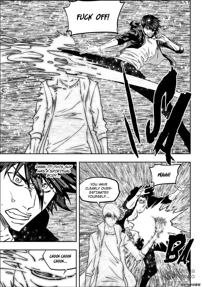 Read ShiGuiZhe chapter 282 image 8 on Lezhin