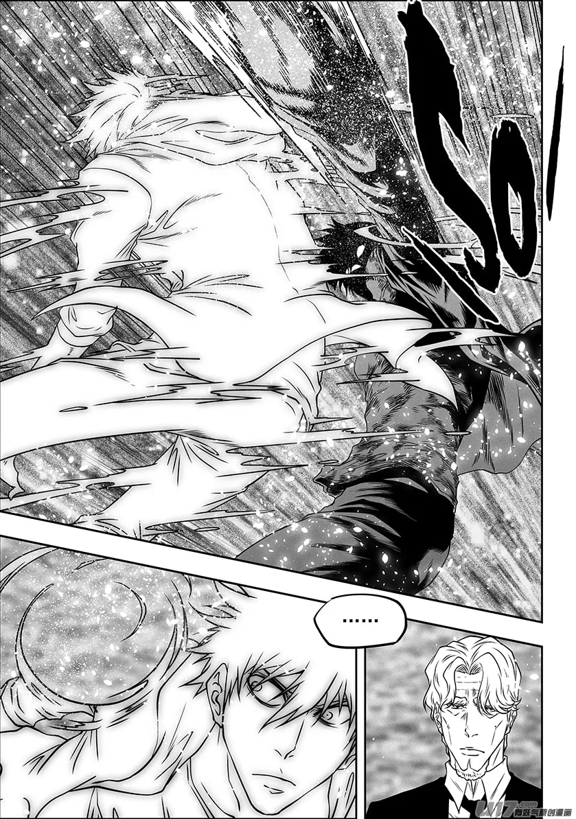 Read ShiGuiZhe chapter 283 image 10 on Lezhin