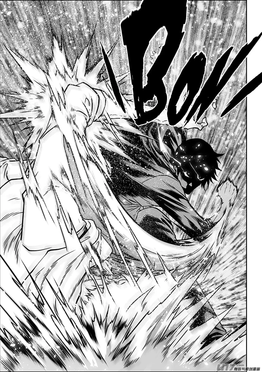 Read ShiGuiZhe chapter 283 image 15 on Lezhin