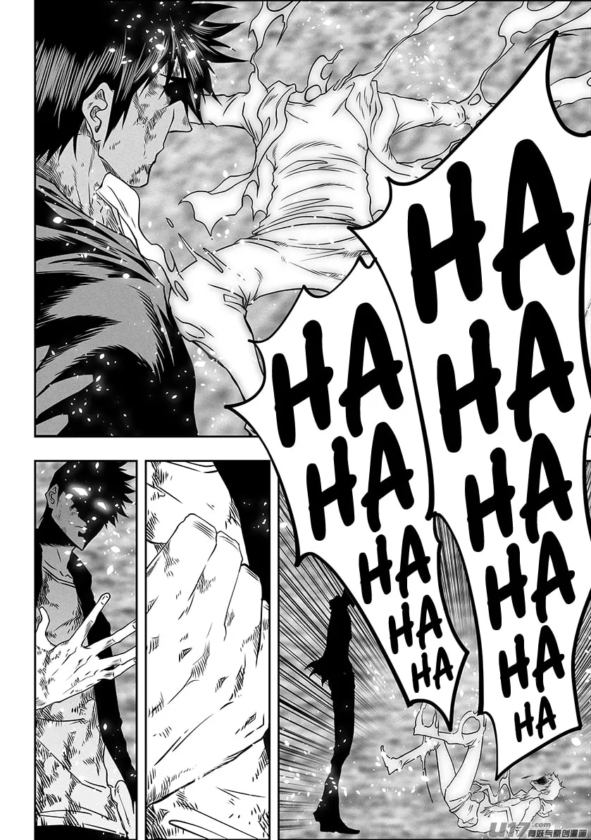 Read ShiGuiZhe chapter 283 image 16 on Lezhin