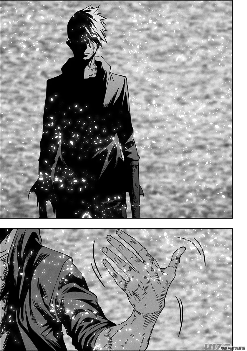 Read ShiGuiZhe chapter 283 image 18 on Lezhin