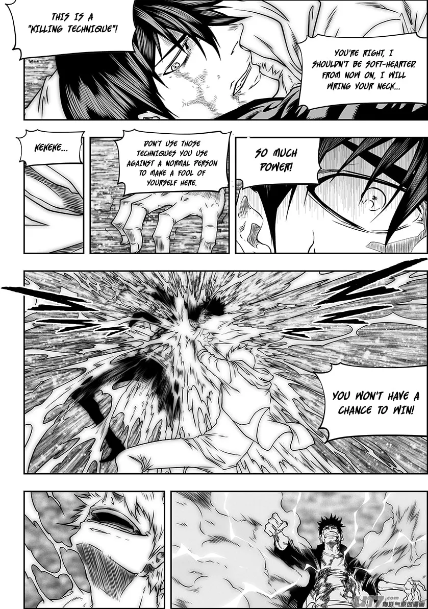 Read ShiGuiZhe chapter 283 image 7 on Lezhin