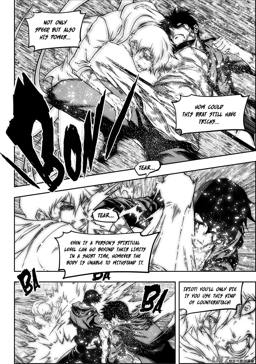 Read ShiGuiZhe chapter 285 image 10 on Lezhin