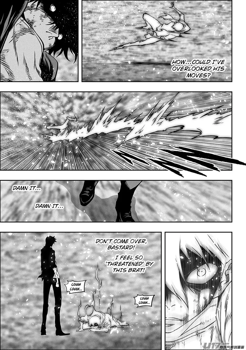 Read ShiGuiZhe chapter 285 image 16 on Lezhin