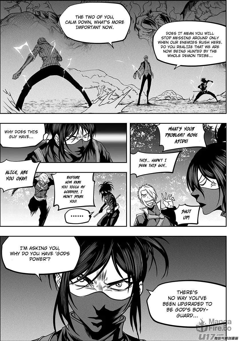 Read ShiGuiZhe chapter 286 image 11 on Lezhin