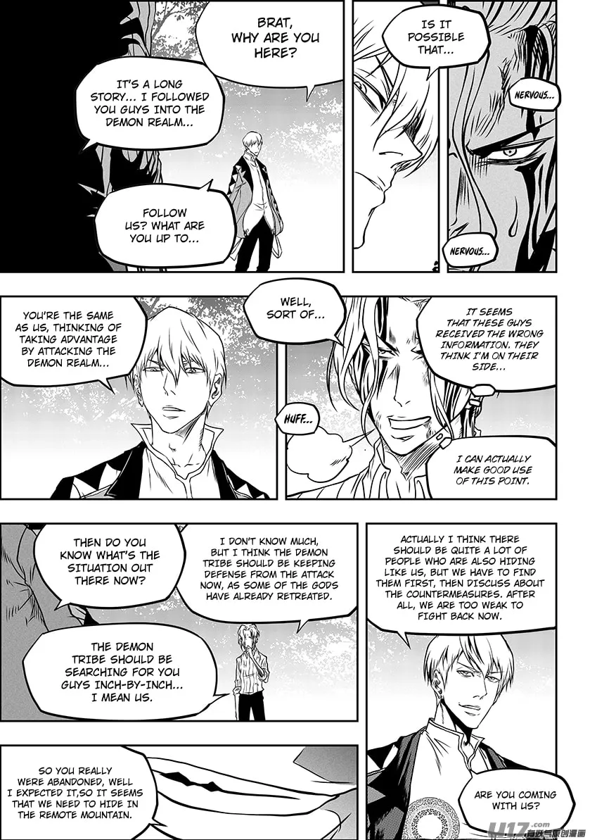Read ShiGuiZhe chapter 286 image 15 on Lezhin