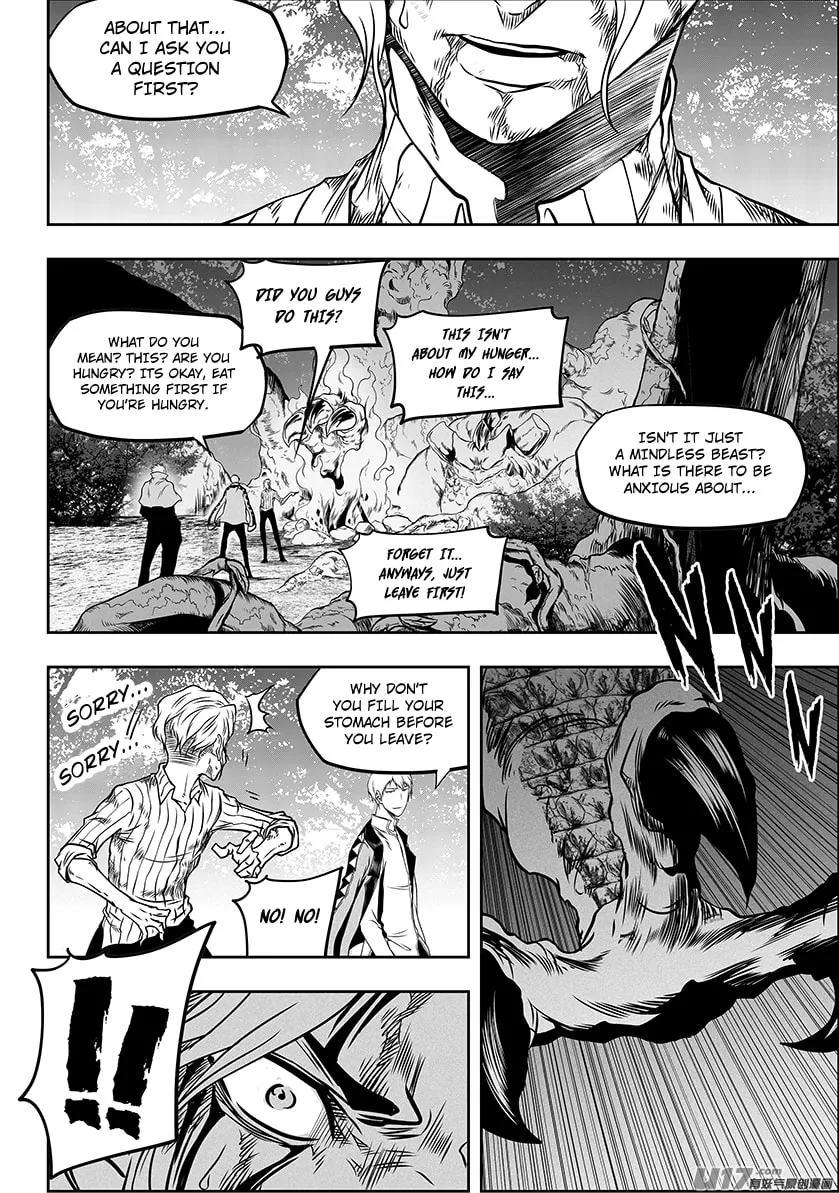 Read ShiGuiZhe chapter 286 image 16 on Lezhin