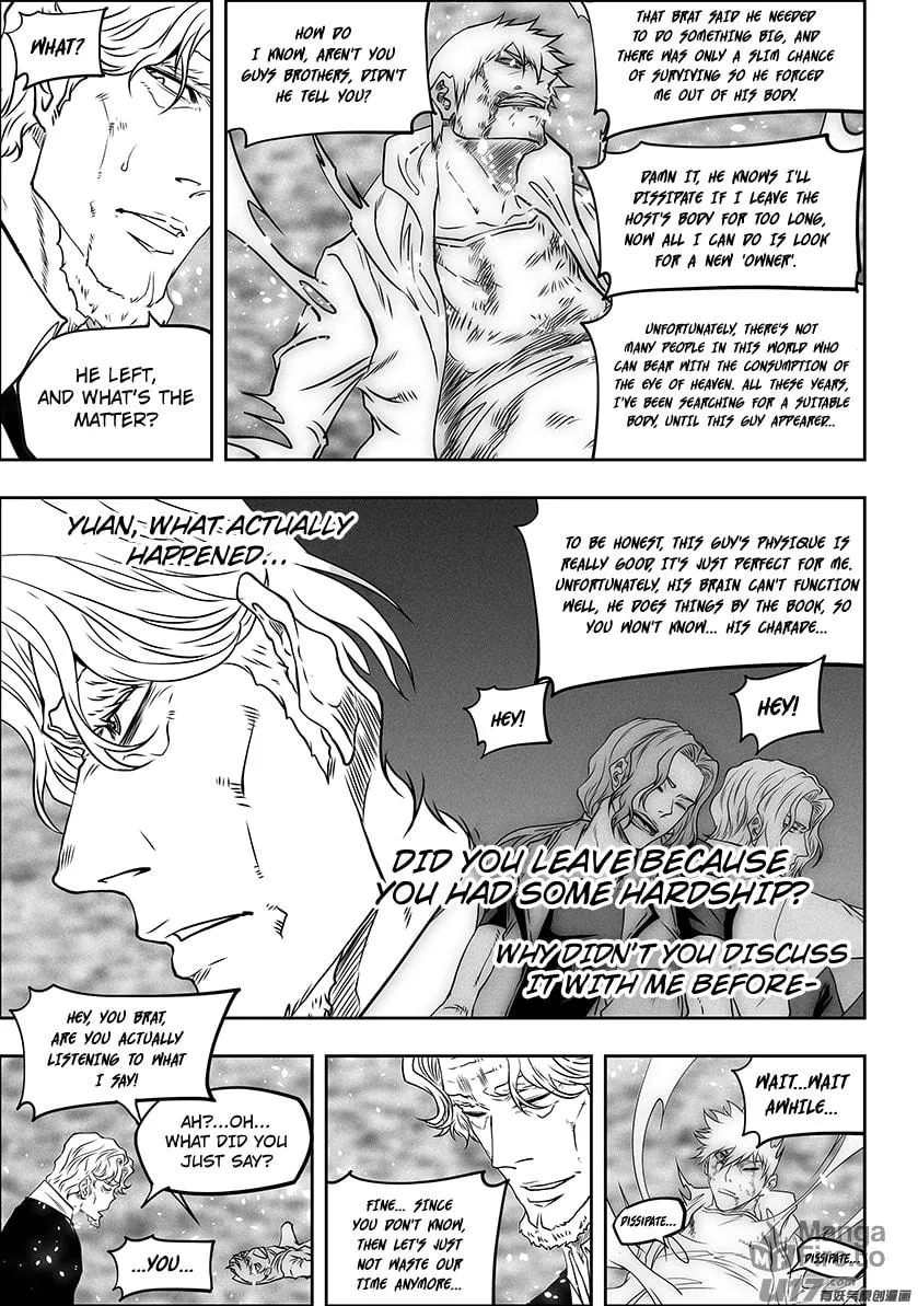 Read ShiGuiZhe chapter 286 image 4 on Lezhin