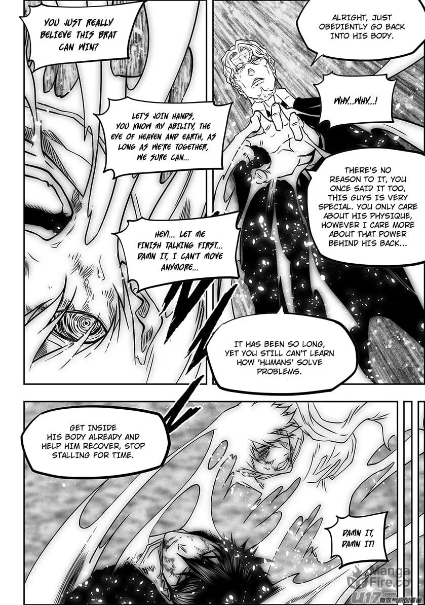 Read ShiGuiZhe chapter 286 image 5 on Lezhin
