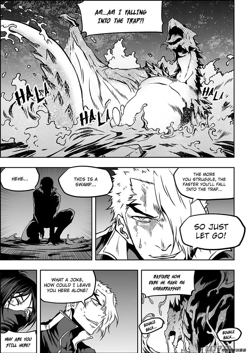 Read ShiGuiZhe chapter 287 image 10 on Lezhin