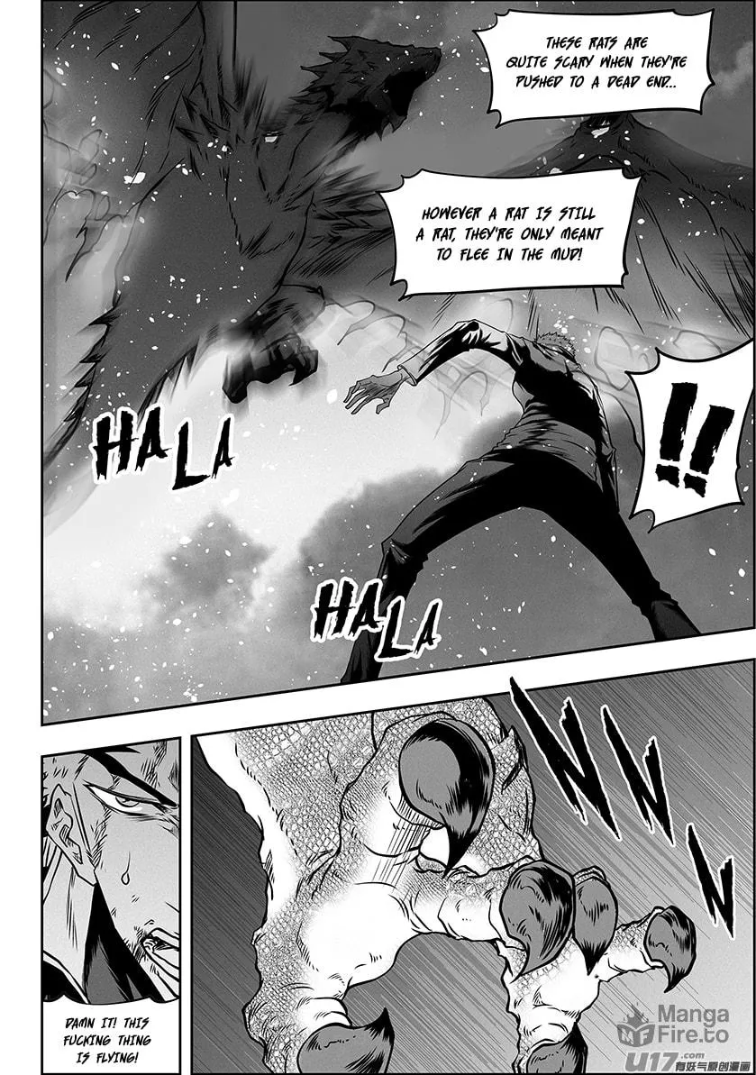 Read ShiGuiZhe chapter 287 image 11 on Lezhin