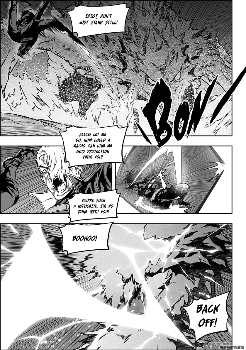 Read ShiGuiZhe chapter 287 image 12 on Lezhin
