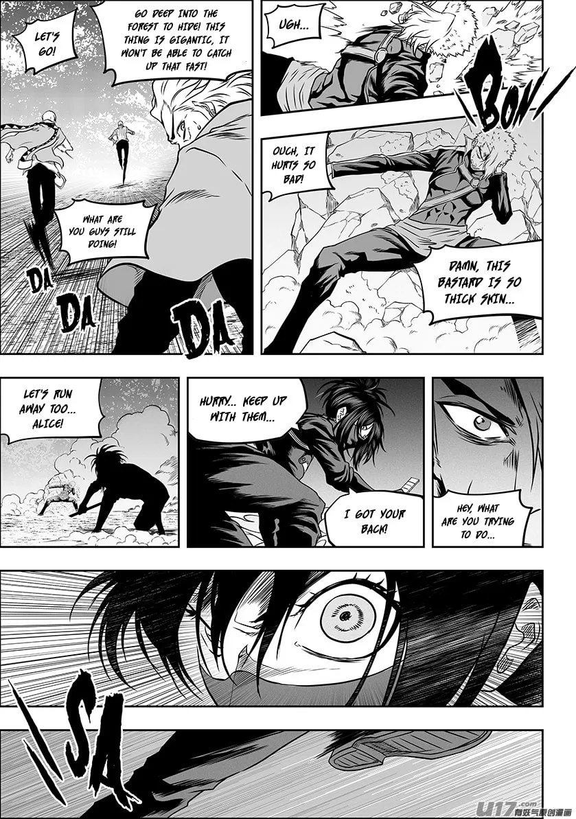 Read ShiGuiZhe chapter 287 image 7 on Lezhin
